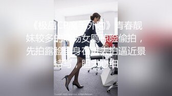 眼镜熟女阿姨吃鸡啪啪 在家撅着屁屁被无套输出爆菊花