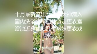 情色主播 妹妹很喜欢我 2