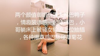 _怀孕6个月孕妇偷情小伙无套狠操顶到子宫孩子不是老公的