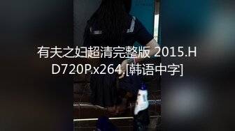 00扬州母狗女友