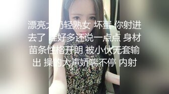 40+的少妇给我口交