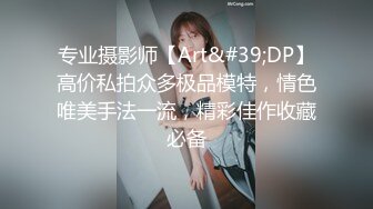 【童颜??巨乳】爆乳推特网红『Jan小兔子』年终粉丝性爱私拍 喜欢操粉丝的骚逼网红 喜欢被内射 高清720P原版