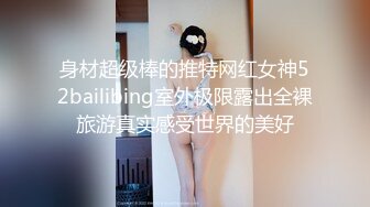 【完整版】工厂宿舍监控泄密,师傅背着老婆和徒弟偷情