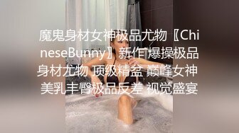 香蕉視頻傳媒 XJX0163 老婆閨蜜的勾引