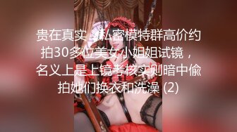 为什么有些女生叫女孩 而有些叫女人因为味道不一样这就是女人味 她就坐在那里你就能鸡动