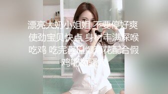 《震撼泄密》群狼求档Onlyfans百万粉丝可盐可甜撸铁健身教练Yummy露脸私拍第二弹啪啪紫薇非常反差