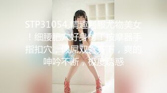 大学美女校花来了，全程露脸让小哥哥在桌子前抽插，对着镜头浪荡呻吟，表情好骚后入抽插，精彩刺激看了秒硬