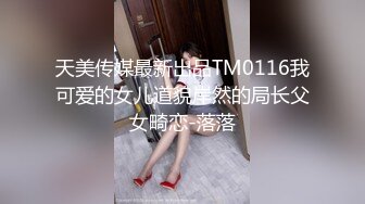  两小伙公司聚会下药迷翻漂亮的女同事  带回酒店各种姿势玩她的鲍鱼和聚会