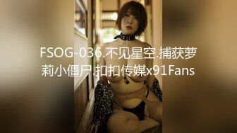 【新速片遞】 ❤️网红女神❤️潮喷淫娃〖小水水〗穿开裆丝袜的眼镜娘求操 丰乳翘臀极品身材 给骚逼干的淫水泛滥哭腔呻吟