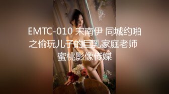 豪乳網紅女神_譚曉彤_月付費私拍_豪乳網紅女神_譚曉彤_私拍_酒店陽台風騷露出_露天陽台跪舔