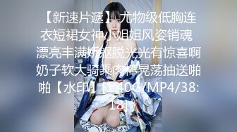  高颜大奶美少妇吃鸡啪啪  啊啊真的好舒服都快到肚子里了 我都几次高潮了怎么办不行了