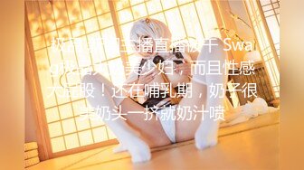 [无码破解]IPZ-679 いきなりSEX えっ？今ここでですか？ 希島あいり