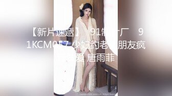 五官精致00后小妹妹淡定踩踏足交裸足❤️玉足长腿 足控爱好者必看！现在的小妹妹真会玩，美少女玉足视觉享受