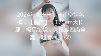 【AI换脸视频】赵丽颖 与巨乳痴女的性爱体验