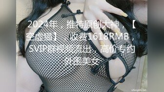 写字楼女厕一连3次拍到同一个美女来尿尿她的B可真美 (2)