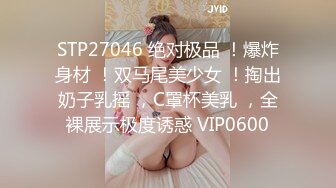 91KCM-084 多多 淫欲少女的粉逼抽插 九浅一深 91制片厂