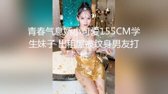 12/10最新 小少妇颜值不错逼毛都没几根淫声荡语互动狼友VIP1196