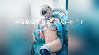 绿意盎然 海角侄子爆肏嫂子 趁女友和老妈去逛街 偷偷溜进嫂子房间寻欢 差点被撞见鸡巴都吓软了