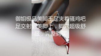 ❤️名器白虎❤️绝世美穴极品白虎女神，身材一级棒的小母狗主动用小穴温暖爸爸的大鸡巴，超极品反差婊