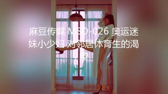 ❤️青春活力美少女❤️00后的小可爱已长大 小骚货被大屌疯狂抽插，翘起美腿插小穴，衣服来不及不脱直接插入小嫩穴！