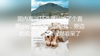 家庭电脑摄像头被黑强开偷拍奇葩小夫妻做着面膜口交推油打飞机美娇妻的一对奶子真不错口技也厉害