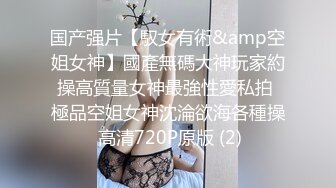 双飞两个身材极品的嫩妹子