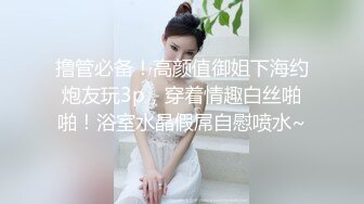 【自整理】Pornhub博主ValentinaHot10  拉丁裔小情侣 性欲高涨 公共厕高难度性爱姿势  最新高清视频合集【NV】 (48)