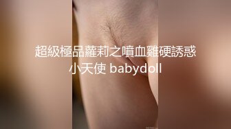 【开发探索】文静乖巧顶级美妞，自带情趣女仆装，侧躺着大屌插嘴，开档黑丝张开双腿爆插，扶着细腰站立后入1080P横版