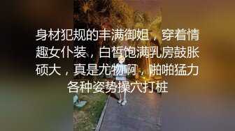 真不错让人心动【极品御姐】【听者藐藐】第二弹大学生气质美女超诱惑眼镜戴上超飒 (3)