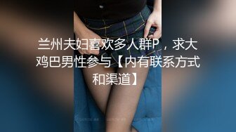 .icu@杨晨晨~大奶妹子急求性满足_prob4