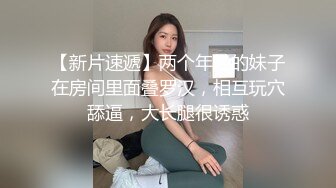 《顶级震撼超淫现场》推特大网红绿帽淫妻母狗【深绿岸】大咖线下群P大轰趴，场面堪比A片现场