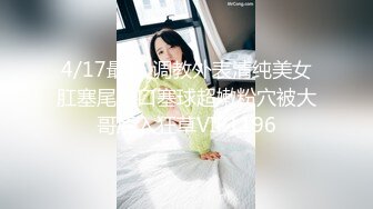 (中文字幕)突撃！単体女優天海つばさが噂の風俗店に体当たりガチ潜入リポート