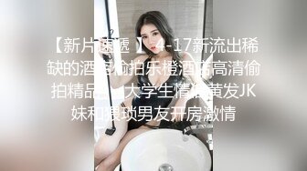 某高中男生偷拍全班女生如厕+露脸 这部是曹嘉珉 