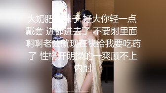 新流出酒店偷拍苗条年轻情侣开房啪啪小哥模仿AV抠逼妹子不好意思怕羞盖着脸