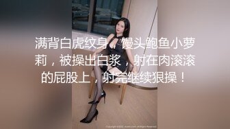 邻家小姐姐真骚啊，全程露脸跟狼友互动撩骚慢慢脱光诱惑狼友，揉奶玩逼舔弄假鸡巴，道具抽插浪叫不止表情骚