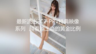 快手主播 元气学姐 给榜一大哥的专属自拍被流出 自拍时抠逼剪丝袜搔首弄姿勾引大哥