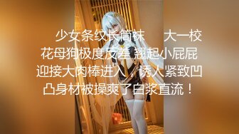  露脸才是王道！万狼求档OnlyFans人造巅峰颜值身材反差小姐姐红宝石私拍被富二代花式肏