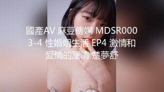 【核弹❤️爆乳女神】91情深叉喔✿ 淫萝少女看AV自慰 房东追租正中下怀 嫩穴肉偿大屌爆刺 淫汁狂滴内射极品欲女