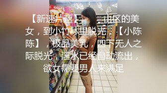 巨乳女上位人妻磨屌，这身材顶不住（不完整版）