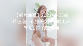 91YCM-021.美樱.闷骚的校花女神.91制片厂