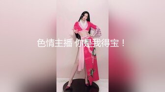 【尤果网嫩模❤️肥臀巨乳】极品豪乳女神『颜瑜』最新众筹新作《爆乳车模SPA极限性体验》被技师揉搓巨乳后入 淫语对白