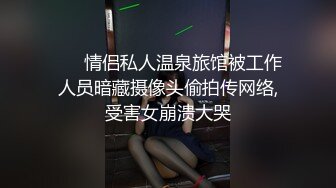 爆操骚逼老婆 使劲抽插