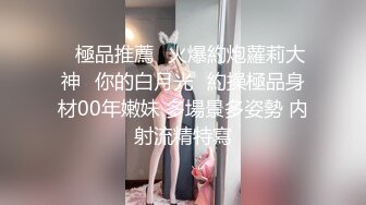 重磅核弹！瑜伽女神~20小时大合集，【奇妙耶耶】，做瑜伽，啪啪，精品小少妇身材好，蜂腰翘臀被男友干爽了