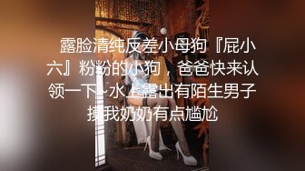 女友练臀，现练现操