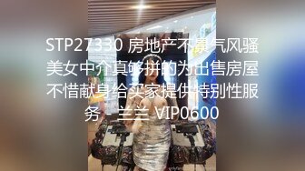 ★☆震撼福利☆★12月最新流出，推特顶级SS级巨乳性感女神【小鲅鱼】私人定制 道具紫薇、户外露出、各种挑逗裸舞，炸裂 (9)