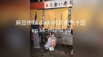 ❤️最新钻石泄密❤️21季❤️4K高清-现实版一路向西会所大保健，20岁大学生，真实酒店自拍，对白精彩刺激必看