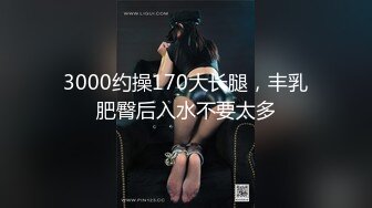 【OnlyFans】台湾网红少妇 Clickleilei刘蕾蕾付费订阅写真 露点自拍，打卡全球网红景点，从少女到孕妇的记录 42