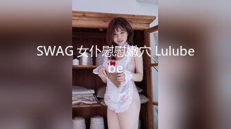 【自制字幕】极品黑裙性感大长腿嫩妹香舌互吻调情沙发上操扶着细腰翘屁股后入狂艹