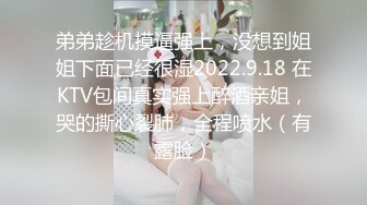 《顶流✿网红泄密》贵圈万人追踪OnlyFans可盐可甜百变女神【马苏儿】私拍二季，蜂腰蜜桃臀粉红蜜穴各种剧情COS啪啪