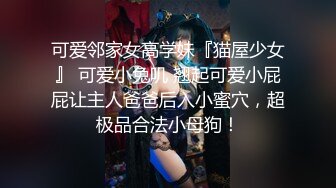 3/18最新 美乳妹妹的生日一晚被干了三次白虎极爽泛浆VIP1196